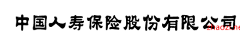 jiuoiuopu采集到中文字体