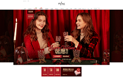 林汐aiyoon采集到Banner-女装