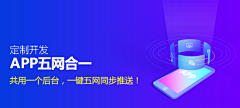 VYzixnRA采集到banner