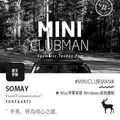 Somay-miniPS经典字体素材美工...