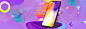 紫色渐变双十一手机淘宝双11banner 设计图片 免费下载 页面网页 平面电商 创意素材