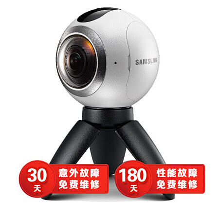 Samsung/三星 Gear360度 ...