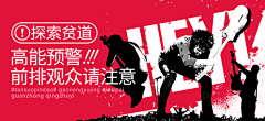 ToNaive采集到其他-banner