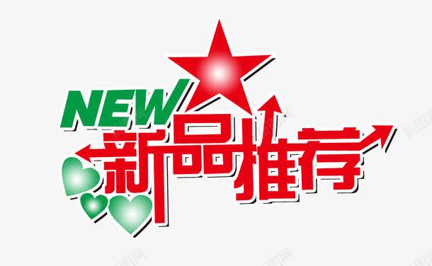 63c95bf5950b41ccd7906b6abf98cbad31ca5a2f53b2-UoRp46