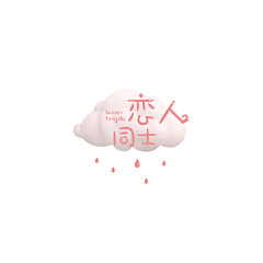 愈愈琮琮采集到FAN''LOGO