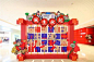圣诞元旦dp点商场中国风国潮美陈方案网红拍照打卡创意背景墙布置-淘宝网