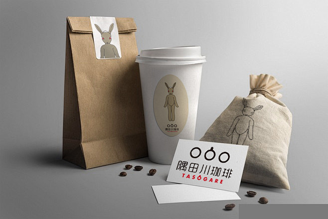 隅田川 咖啡 品牌形象设计参赛作品——隅...