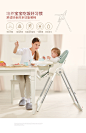 KUB可优比宝宝餐椅儿童座椅多功能可折叠便携式餐椅婴儿吃饭桌椅-tmall.com天猫