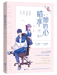 4u8ust2e采集到Book-Cover