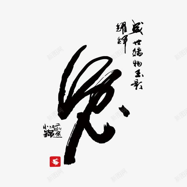 64048b4046644eabcb73198e5ee488d20720d9f24f7d-4zSYX8