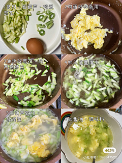 瑞塔娜采集到辅食