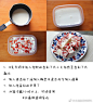 【草莓奶冻做法】材料：牛奶100克，椰浆200克，吉利丁片15克，炼乳15克，白砂糖20克，草莓 ​​​​