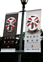 2011 China and Taiwan, Chinese Character Arts Festiva : Visual Identity of Chinese Character Arts Festival 2011The event was held by China and Taiwan together, the first time the event was held in Beijing, China. The second time the event was held in Taip