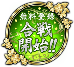 吉祥寺采集到Button