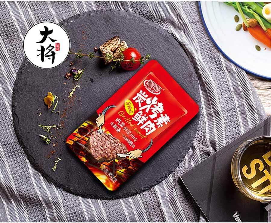 644317ebe729a09cc7ef15d8fa3c42312255ff652608e-zRO97t