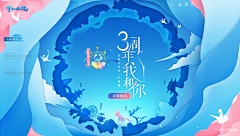 1Ran采集到Game Web