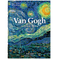 【Bibliotheca Universalis】Van Gogh，梵高

文森特·威廉·梵高，荷兰后印象派画家。出生于新教牧师家庭，是后印象主义的先驱，并深深地影响了二十世纪艺术，尤其是野兽派与表现主义。油画技法使用点彩画法。早年因学习传统绘画技法，画面色彩并不明快，后来受新艺术流派影响以及个人气质使然，画面变得色彩强烈，色调明亮。后来受到革新文艺思潮的推动和日本绘画的启发，大胆的探索、自由地抒发内心感情的风格，追求线条和色彩自身的表现力，追求画面的平面感、装饰性和寓意性。梵高的作品中包含着深刻的悲剧意