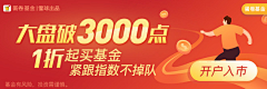 puff_love采集到banner