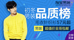 偷吃蛋糕的小熊采集到banner-采集