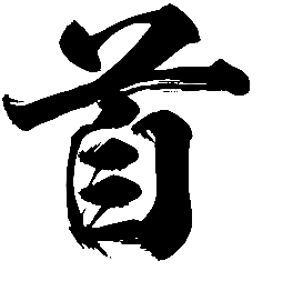 6459f494806380ad8ad83a2efaacc1d44172720835a2-OG3kVG