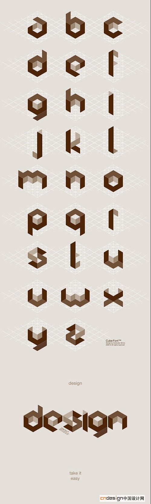 中国设计网艺术字体设计 标志设计 LOG...