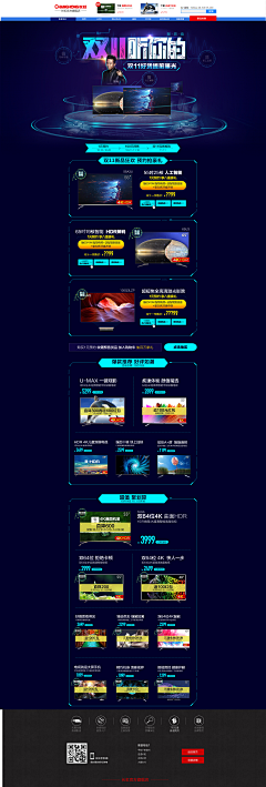 此号已不在采集到素材作品