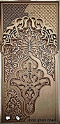 Islamic Designs: