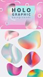 Holographic Backgrounds and Shapes - modern set of colorfull textures and element for creating own incredible designs. Holographic shape set ideal for branding, abstract poster design, printed products design, holographic social media design #patterndesi 