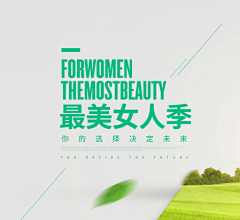 farerev采集到字体