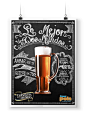 Beers of the World : The campaign for the beer festival "Cervezas del Mundo (Beers of the World)" for Super Pola Supermarkets.