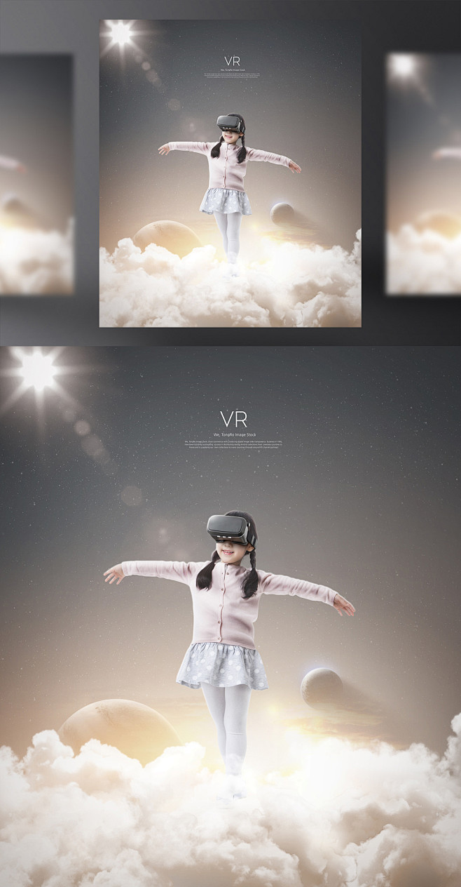 虚拟体验 清纯女孩 星球太空 VR海报设...