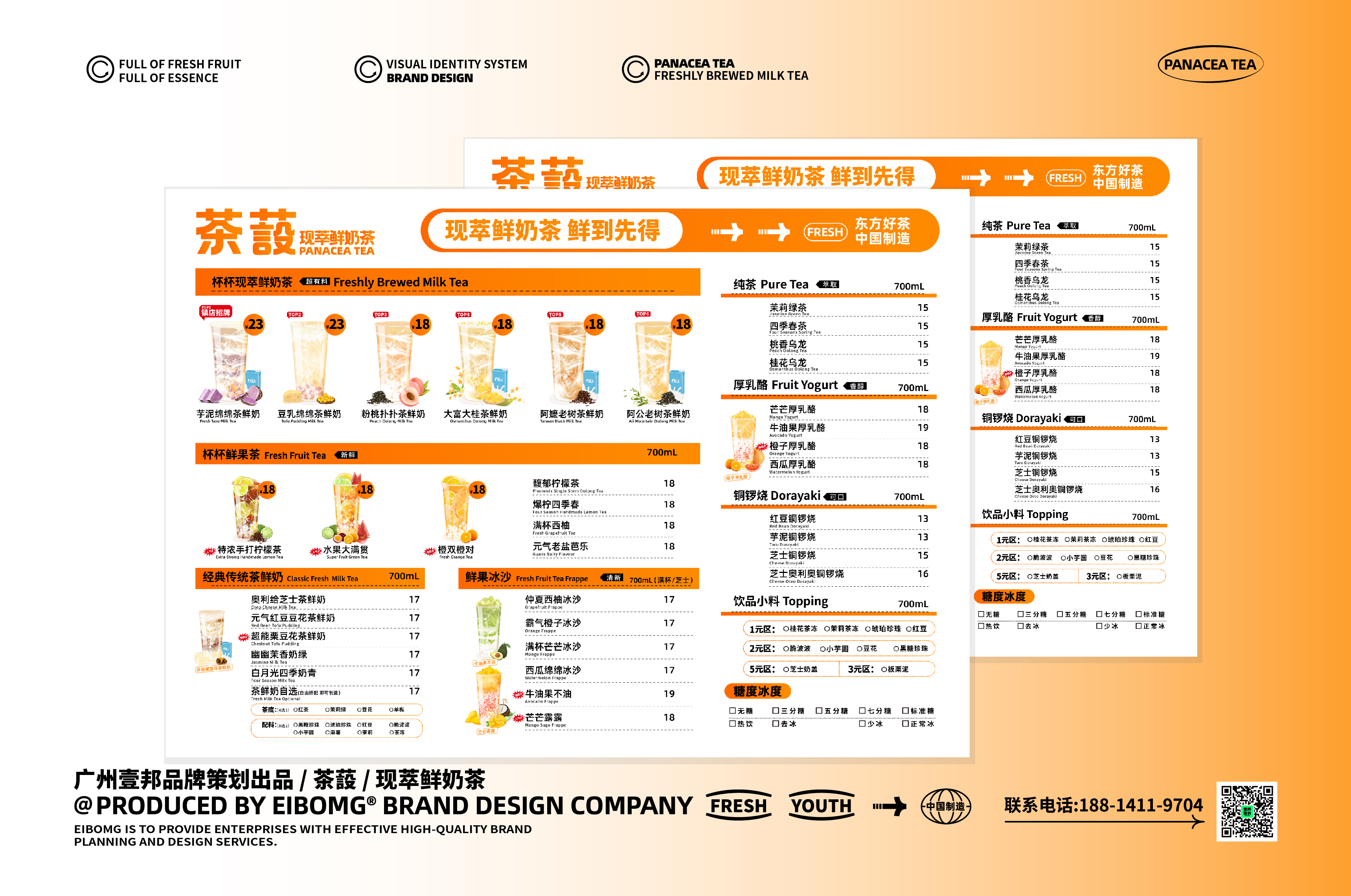 647cb6ec0ea23fce7440107229d9771f6874aa2e27108b-JwUAaR