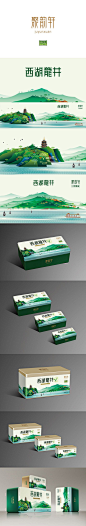 经典色彩Logo包装排版包装设计礼盒包装包装食品包装标签瓶贴设计
_BRAND-包装 _T2019224 #率叶插件，让花瓣网更好用_http://jiuxihuan.net/lvye/#