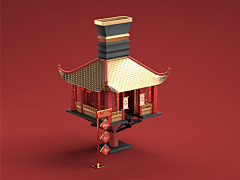 Anyan采集到C4D