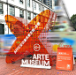 成都东郊记忆ARTE美术馆创意导视完工分享