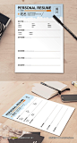 空白个人简历表格范文模板免费下载