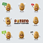 Set of mascot potato in several poses