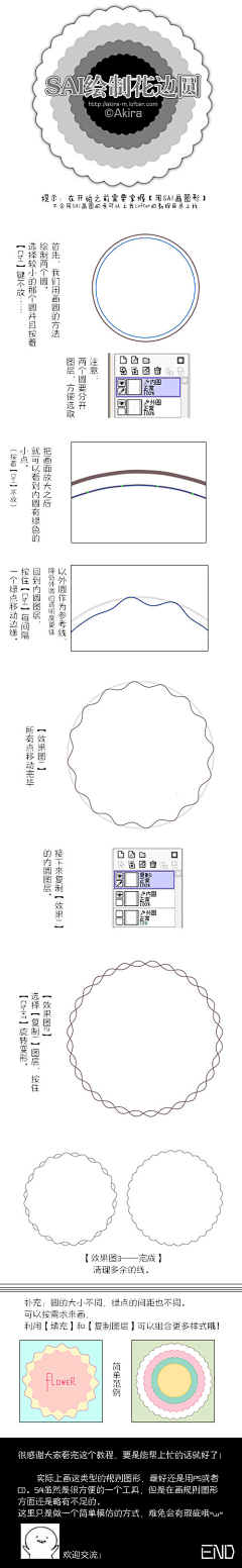 U9QDmjPe采集到阳光，空气，one day，你好