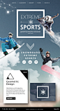 冬季滑雪 户外运动 炫酷动作 单板运动员 运动主题网页设计PSD页面设计素材下载-优图-UPPSD
