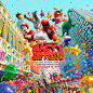 Macy's Thanksgiving Parade Poster 2015 : Macy's Thanksgiving Parade Poster 2015http://macysparadepress.com/