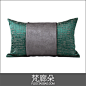 梵廊朵|样板房间|家居软装|抱枕靠包|现代简约|新中式绒布绿色-淘宝网