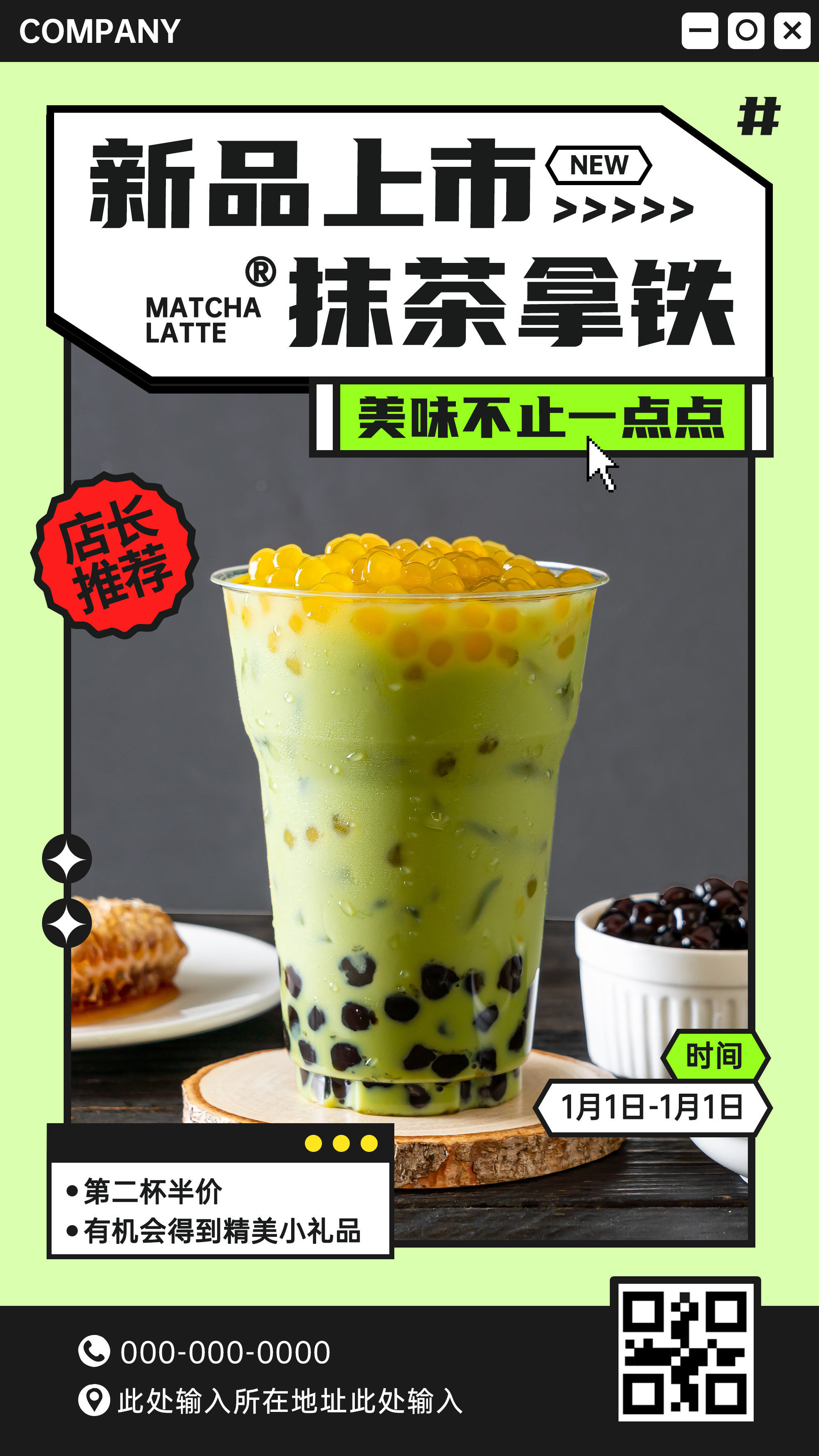 64d0bd9c29c34d22c6bf3de37ad72bec3a77c1f2255152-dPSnQS