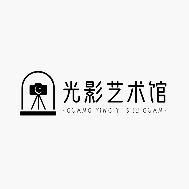 艺术馆艺术展摄影logo设计