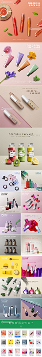 韩式小清新夏季美容护肤品口红化妆品彩妆海报psd设计模板P082