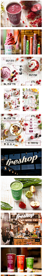 Freshop 果汁酒吧品牌视觉设计 | Kapsoola 设计圈 展示 设计时代网-Powered by thinkdo3 #设计#