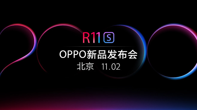 【看直播转发微博赢R11s】OPPO R...