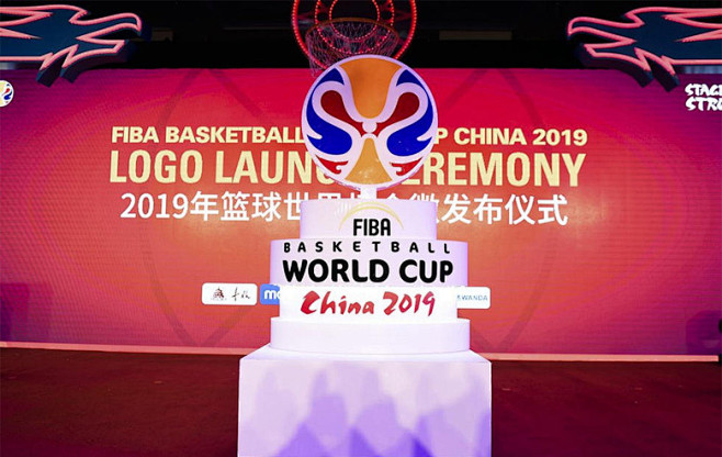2019年中国男篮世界杯会徽正式发布 灵...