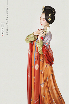 剑豪©采集到古代服饰元素