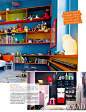 #《安邸AD》6月号# #AD实用手册# #儿童房从墙饰开始# 吊柜在宝贝的房间里调皮地玩起“飞檐走壁”，孩子的“宝贝”们有了漂亮的“家”，也成就了儿童房里的装饰风景！