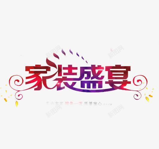 656f06e101a72ab9b15546f27522c258864790324130-yFhCrU